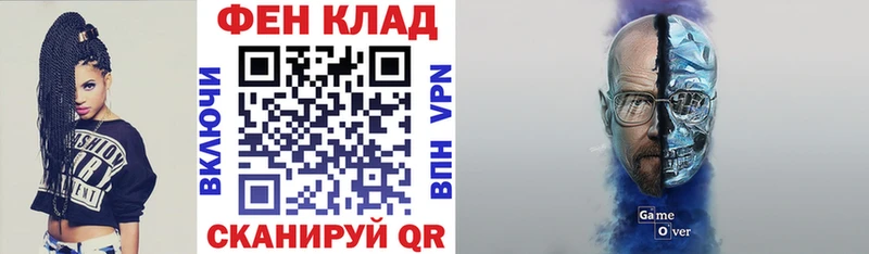 кракен tor  Малоярославец  АМФ Premium  где продают наркотики 