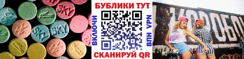 где купить наркоту  Малоярославец  Экстази louis Vuitton 