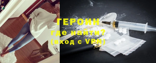 стаф Заволжье