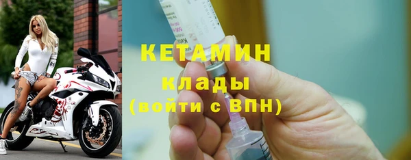таблы Заводоуковск