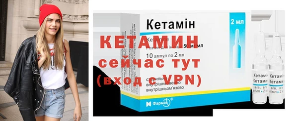 стаф Заволжье