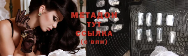 таблы Заводоуковск