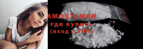 таблы Заводоуковск