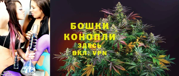 таблы Заводоуковск