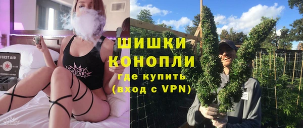 стаф Заволжье
