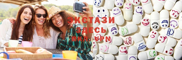 стаф Заволжье