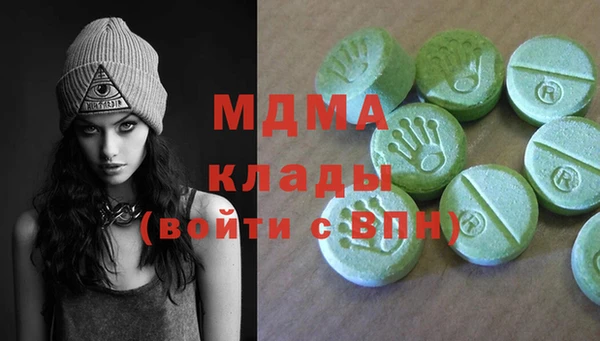 стаф Заволжье