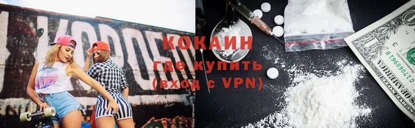 стаф Заволжье