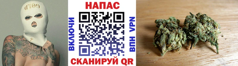 omg ссылки Малоярославец МАРИХУАНА LSD WEED